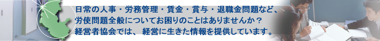���C���摜